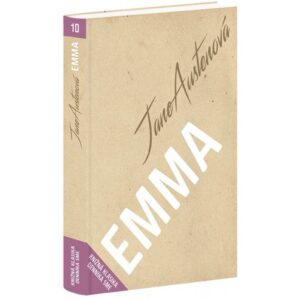 Jane Austenova_Emma