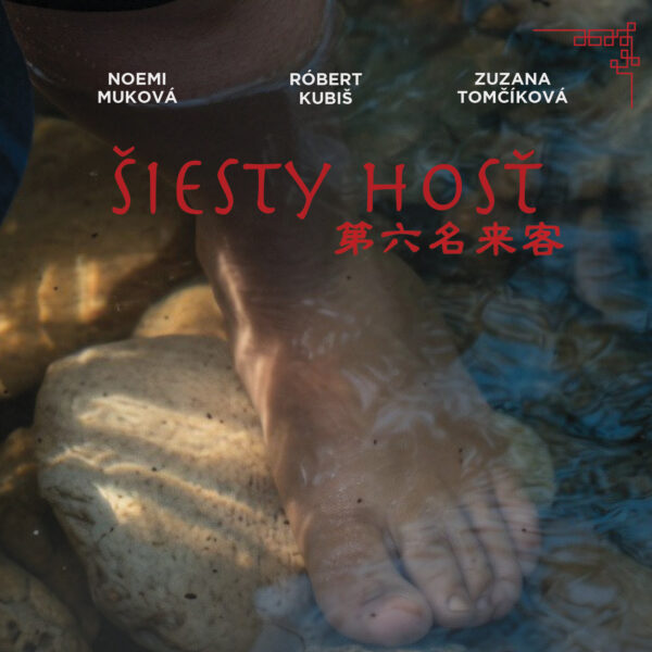 siesty-host-sq