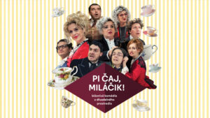 picaj-hd